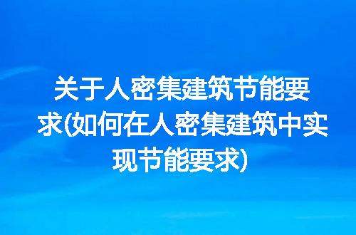 https://jian-housekeeper.oss-cn-beijing.aliyuncs.com/news/bannerImage/301387.jpg