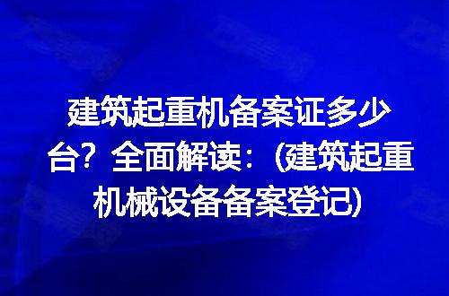 https://jian-housekeeper.oss-cn-beijing.aliyuncs.com/news/bannerImage/301389.jpg