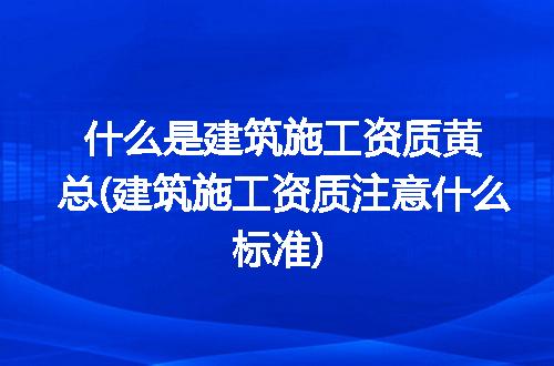 https://jian-housekeeper.oss-cn-beijing.aliyuncs.com/news/bannerImage/301395.jpg