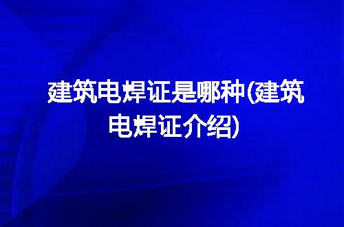 https://jian-housekeeper.oss-cn-beijing.aliyuncs.com/news/bannerImage/301400.jpg