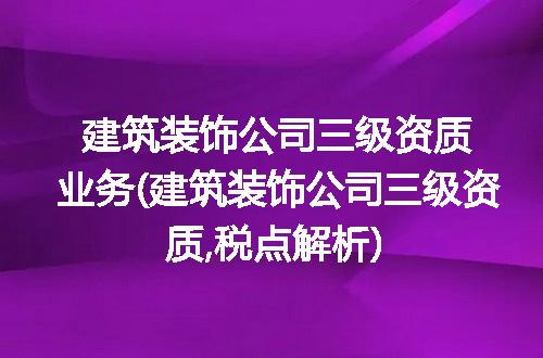 https://jian-housekeeper.oss-cn-beijing.aliyuncs.com/news/bannerImage/301403.jpg