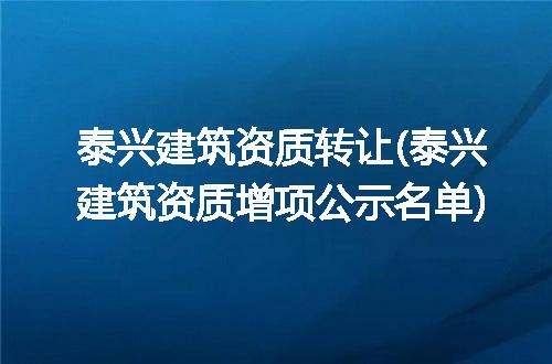 https://jian-housekeeper.oss-cn-beijing.aliyuncs.com/news/bannerImage/301404.jpg