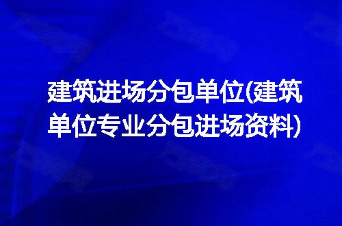 https://jian-housekeeper.oss-cn-beijing.aliyuncs.com/news/bannerImage/301405.jpg