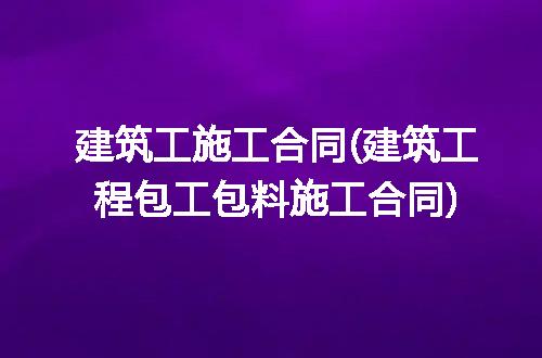 https://jian-housekeeper.oss-cn-beijing.aliyuncs.com/news/bannerImage/301407.jpg