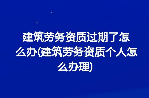 https://jian-housekeeper.oss-cn-beijing.aliyuncs.com/news/bannerImage/301410.jpg