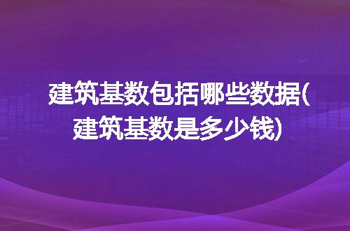 https://jian-housekeeper.oss-cn-beijing.aliyuncs.com/news/bannerImage/301415.jpg