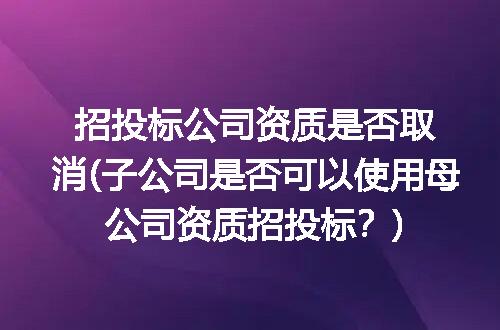 https://jian-housekeeper.oss-cn-beijing.aliyuncs.com/news/bannerImage/301418.jpg