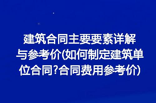 https://jian-housekeeper.oss-cn-beijing.aliyuncs.com/news/bannerImage/301419.jpg