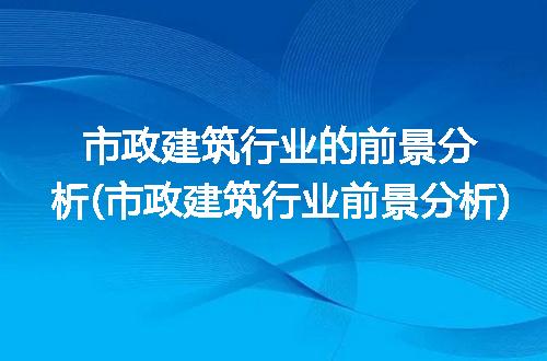 https://jian-housekeeper.oss-cn-beijing.aliyuncs.com/news/bannerImage/301421.jpg