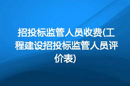https://jian-housekeeper.oss-cn-beijing.aliyuncs.com/news/bannerImage/301425.jpg