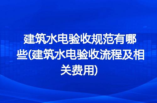 https://jian-housekeeper.oss-cn-beijing.aliyuncs.com/news/bannerImage/301428.jpg