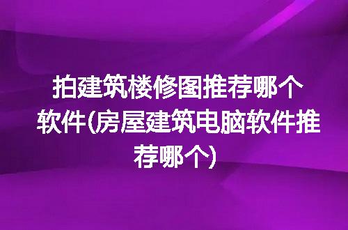 https://jian-housekeeper.oss-cn-beijing.aliyuncs.com/news/bannerImage/301430.jpg