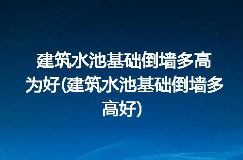 https://jian-housekeeper.oss-cn-beijing.aliyuncs.com/news/bannerImage/301436.jpg