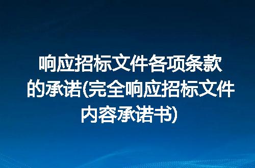 https://jian-housekeeper.oss-cn-beijing.aliyuncs.com/news/bannerImage/301438.jpg