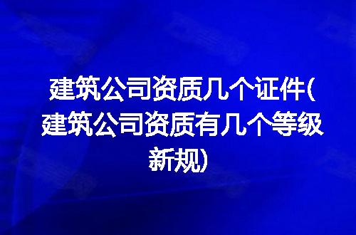 https://jian-housekeeper.oss-cn-beijing.aliyuncs.com/news/bannerImage/301446.jpg