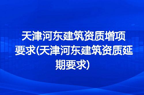 https://jian-housekeeper.oss-cn-beijing.aliyuncs.com/news/bannerImage/301447.jpg