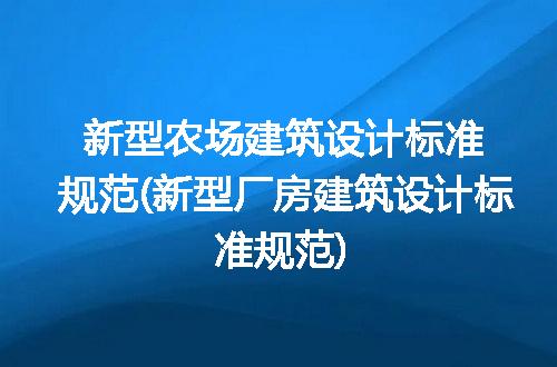 https://jian-housekeeper.oss-cn-beijing.aliyuncs.com/news/bannerImage/301451.jpg