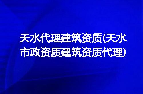 https://jian-housekeeper.oss-cn-beijing.aliyuncs.com/news/bannerImage/301455.jpg