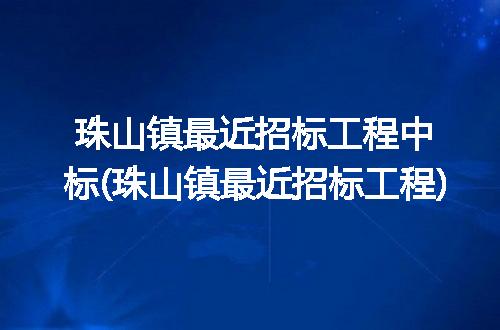 https://jian-housekeeper.oss-cn-beijing.aliyuncs.com/news/bannerImage/301458.jpg