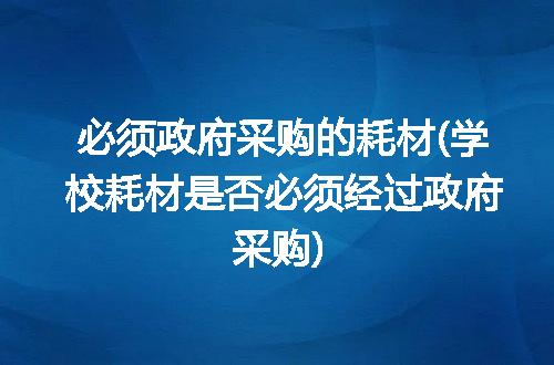 https://jian-housekeeper.oss-cn-beijing.aliyuncs.com/news/bannerImage/301465.jpg