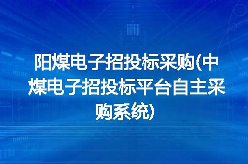 https://jian-housekeeper.oss-cn-beijing.aliyuncs.com/news/bannerImage/301467.jpg