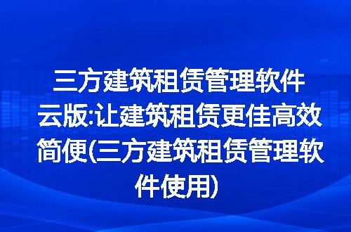 https://jian-housekeeper.oss-cn-beijing.aliyuncs.com/news/bannerImage/301470.jpg