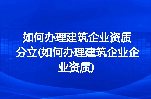 https://jian-housekeeper.oss-cn-beijing.aliyuncs.com/news/bannerImage/301473.jpg