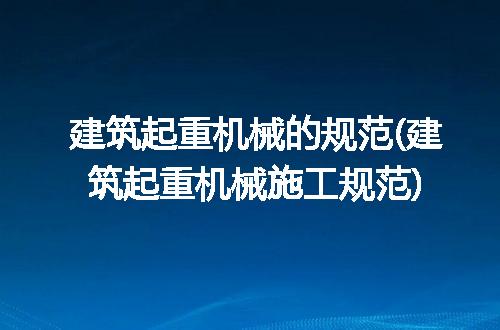 https://jian-housekeeper.oss-cn-beijing.aliyuncs.com/news/bannerImage/301474.jpg