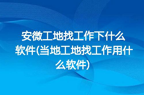 https://jian-housekeeper.oss-cn-beijing.aliyuncs.com/news/bannerImage/301475.jpg
