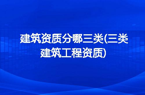 https://jian-housekeeper.oss-cn-beijing.aliyuncs.com/news/bannerImage/301477.jpg