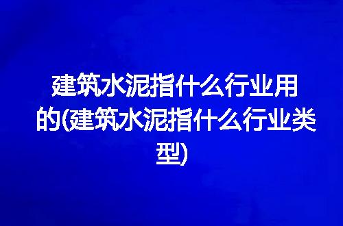 https://jian-housekeeper.oss-cn-beijing.aliyuncs.com/news/bannerImage/301479.jpg
