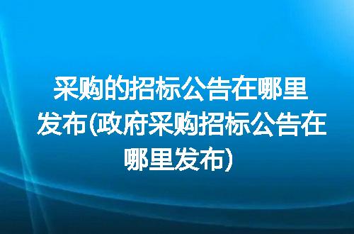 https://jian-housekeeper.oss-cn-beijing.aliyuncs.com/news/bannerImage/301482.jpg