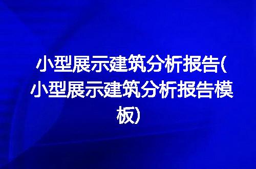 https://jian-housekeeper.oss-cn-beijing.aliyuncs.com/news/bannerImage/301487.jpg
