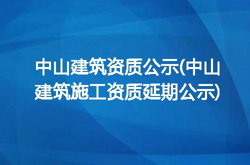 https://jian-housekeeper.oss-cn-beijing.aliyuncs.com/news/bannerImage/301490.jpg