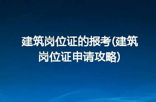 https://jian-housekeeper.oss-cn-beijing.aliyuncs.com/news/bannerImage/301491.jpg