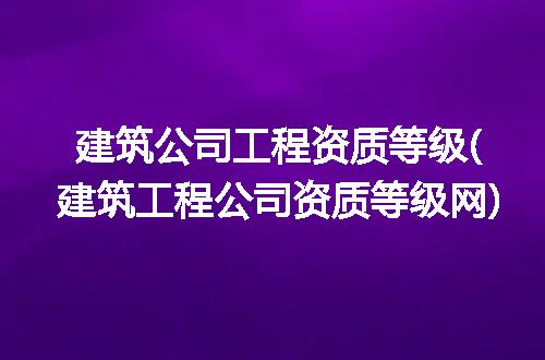 https://jian-housekeeper.oss-cn-beijing.aliyuncs.com/news/bannerImage/301492.jpg