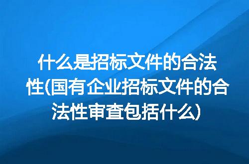 https://jian-housekeeper.oss-cn-beijing.aliyuncs.com/news/bannerImage/301497.jpg