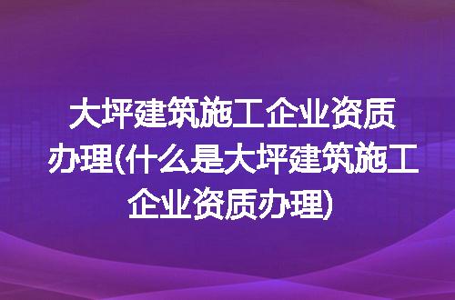 https://jian-housekeeper.oss-cn-beijing.aliyuncs.com/news/bannerImage/301498.jpg