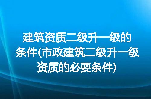 https://jian-housekeeper.oss-cn-beijing.aliyuncs.com/news/bannerImage/301501.jpg