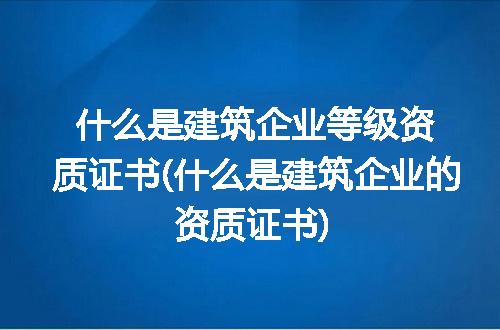 https://jian-housekeeper.oss-cn-beijing.aliyuncs.com/news/bannerImage/301502.jpg