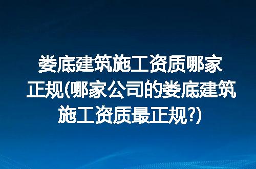 https://jian-housekeeper.oss-cn-beijing.aliyuncs.com/news/bannerImage/301663.jpg
