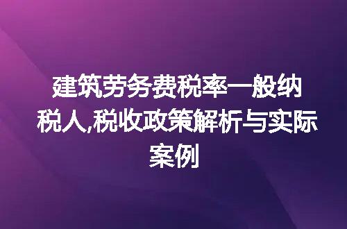 https://jian-housekeeper.oss-cn-beijing.aliyuncs.com/news/bannerImage/301675.jpg