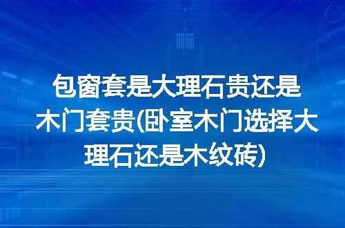https://jian-housekeeper.oss-cn-beijing.aliyuncs.com/news/bannerImage/301685.jpg