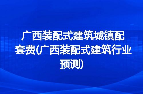 https://jian-housekeeper.oss-cn-beijing.aliyuncs.com/news/bannerImage/301687.jpg