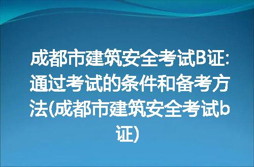 https://jian-housekeeper.oss-cn-beijing.aliyuncs.com/news/bannerImage/301723.jpg