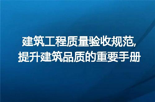 https://jian-housekeeper.oss-cn-beijing.aliyuncs.com/news/bannerImage/301727.jpg
