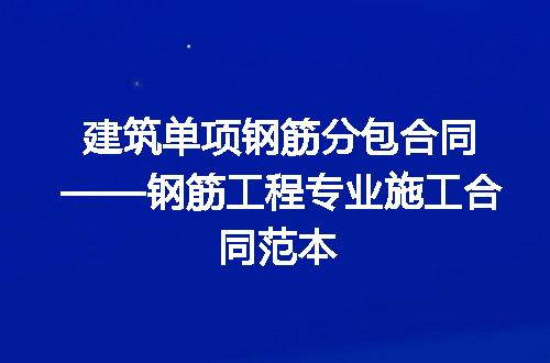https://jian-housekeeper.oss-cn-beijing.aliyuncs.com/news/bannerImage/301738.jpg