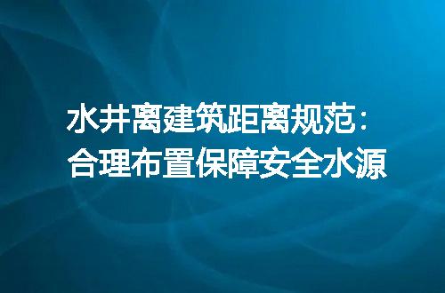 https://jian-housekeeper.oss-cn-beijing.aliyuncs.com/news/bannerImage/301800.jpg