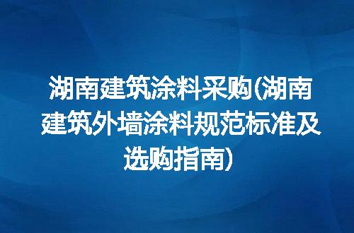 https://jian-housekeeper.oss-cn-beijing.aliyuncs.com/news/bannerImage/301821.jpg
