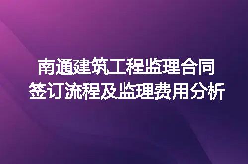 https://jian-housekeeper.oss-cn-beijing.aliyuncs.com/news/bannerImage/301837.jpg